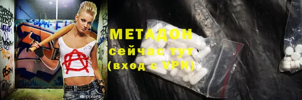 трава Верея