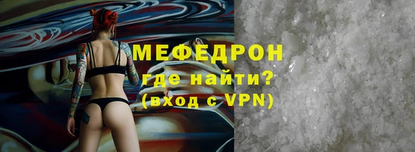 трава Верея