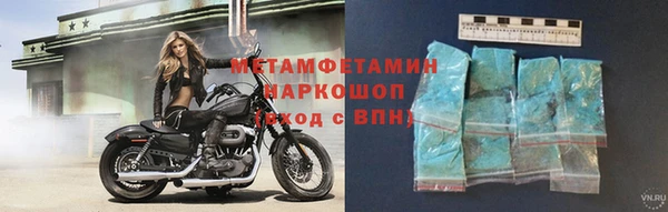 гашиш Верхний Тагил