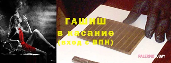 гашиш Верхний Тагил