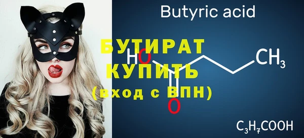 гашиш Верхний Тагил