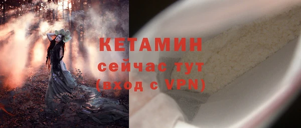 гашиш Верхний Тагил