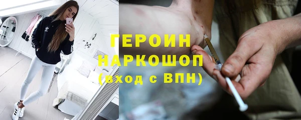 твердый Бронницы