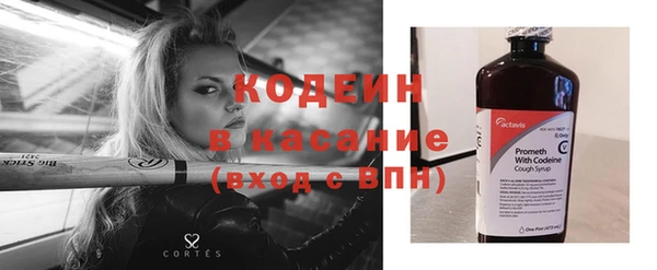 гашиш Верхний Тагил