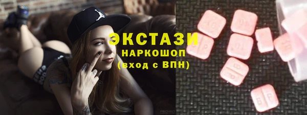 трава Верея