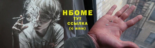 гашиш Верхний Тагил