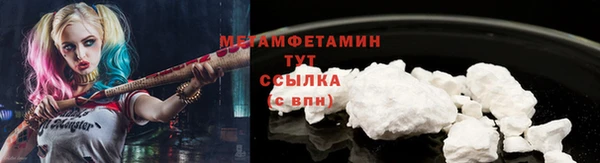 гашиш Верхний Тагил