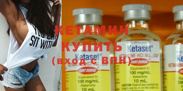 трава Верея