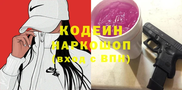 трава Верея