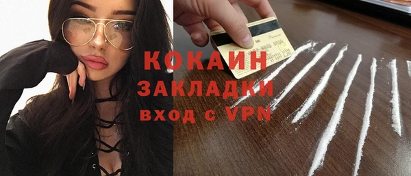 гашиш Верхний Тагил