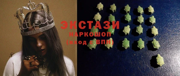 гашиш Верхний Тагил