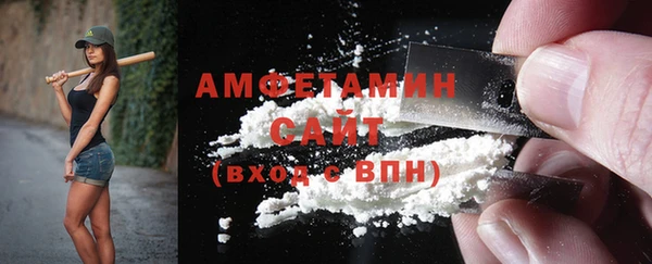 трава Верея