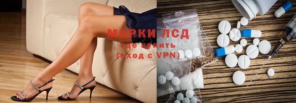 гашиш Верхний Тагил