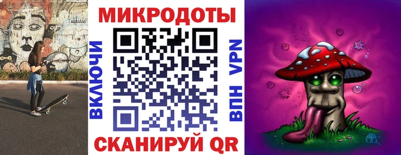 магазин наркотиков mega онион Галлюциногенные грибы Magic Shrooms Таганрог